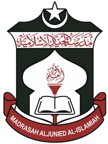 Madrasah-Aljunied-Logo.png
